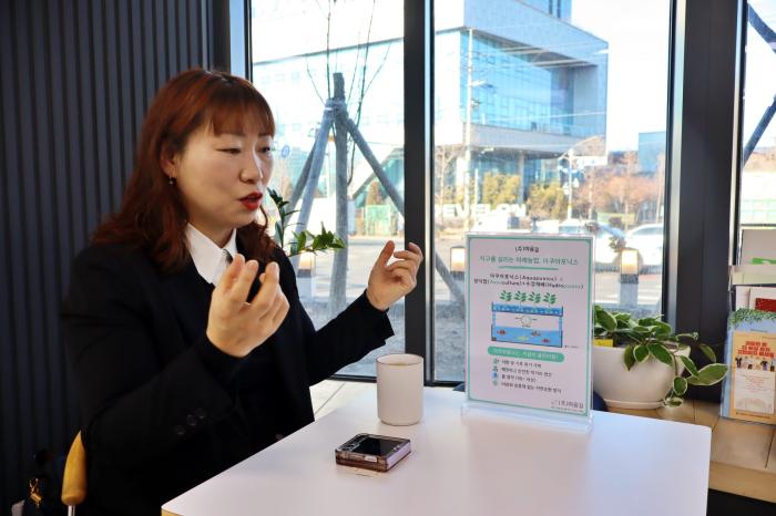 윤가형 마음길 대표 출처비즈인천