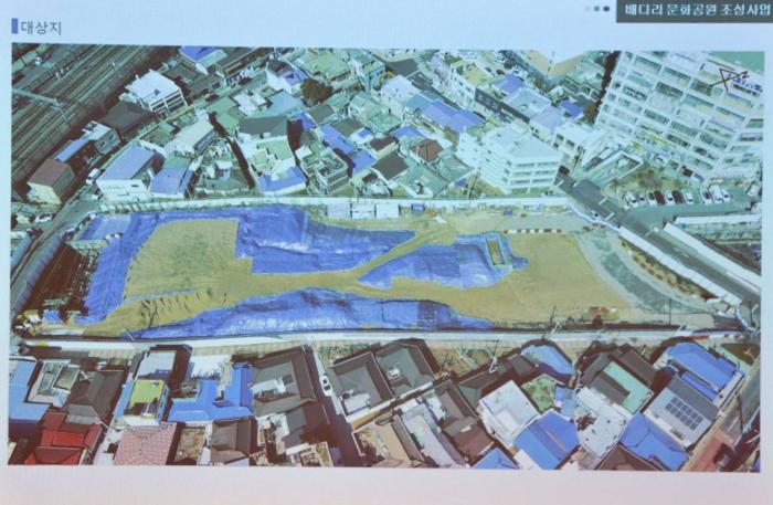배다리 문화공원 조성사업 대상지 출처인천시