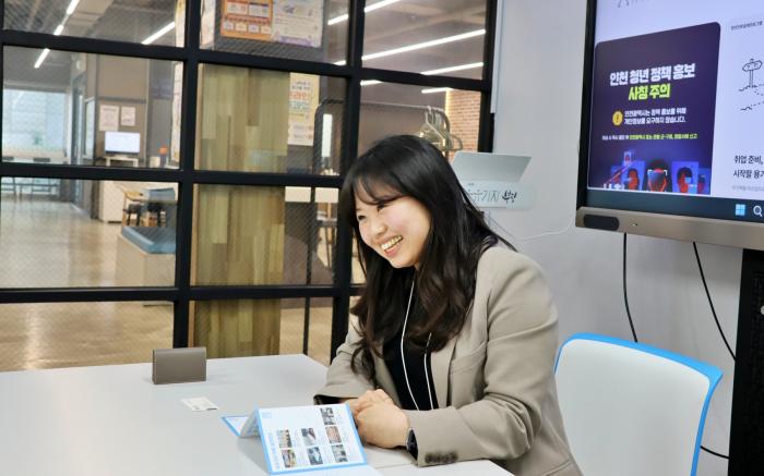 문명선 유유기지 부평 센터장 출처비즈인천