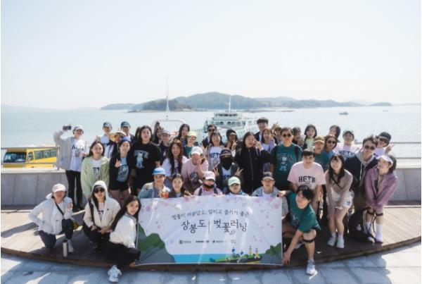 인천관광공사, 봄을 다시 만난 장봉도… '벚꽃러닝' 성료 기사 이미지