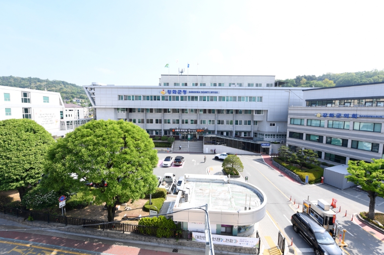 강화군, 주택 임대차 계약 신고제 본격 시행… 과태료 부과 주의 당부 기사 이미지