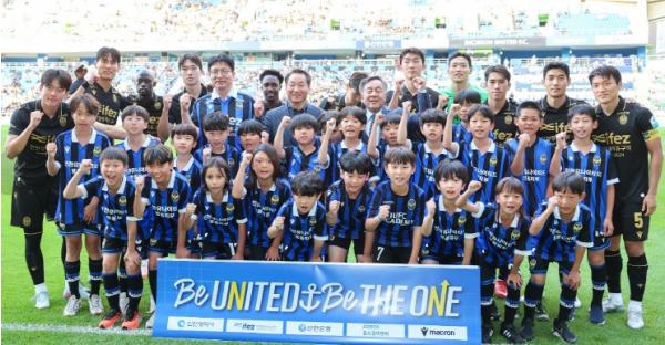 인천광역시교육청,  하이스타 농구·축구리그 개최…학생 스포츠 활성화 나서 기사 이미지