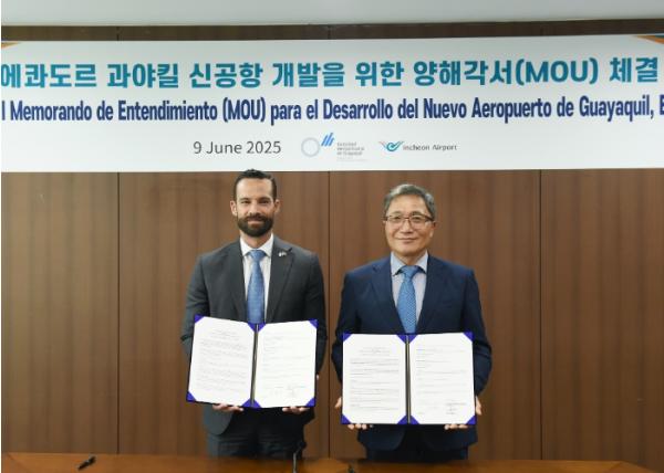 인천공항공사, 에콰도르 항공청과 과야킬 신공항 개발을 위한 협력협정 체결 기사 이미지