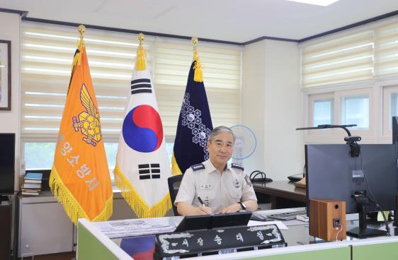 [인사] 계양소방서 제17대 서장 취임 기사 이미지