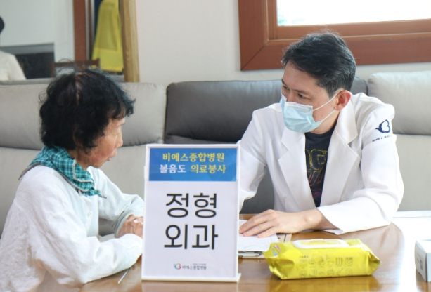 강화군, 섬 지역 의료공백 메운다… 볼음도 무료 진료 펼쳐 기사 이미지