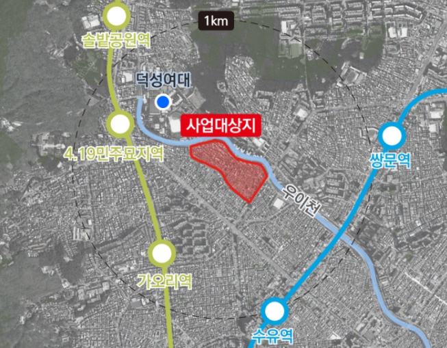국토교통부, 수유12구역 도심 공공주택 복합지구 지정 기사 이미지
