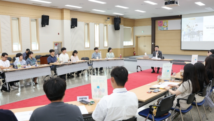인천 중구, ‘내리마루 청년오피스’서 창업 성공 꿈 이룰 입주자 선정 기사 이미지