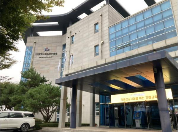 인천강화교육지원청, ‘강화 학생성공버스’ 강화군과 함께 달린다 기사 이미지