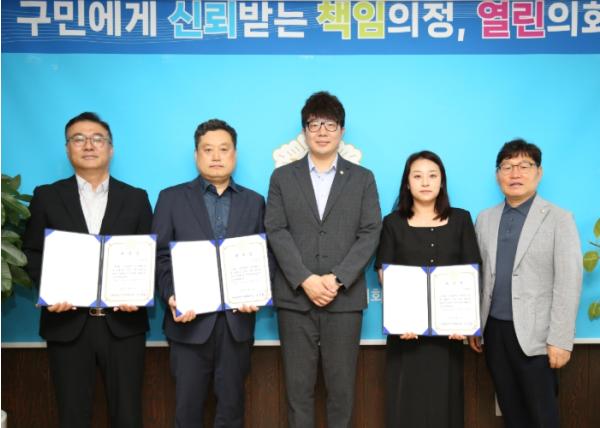 인천 서구의회, 입법·법률고문 위촉... 행정체제 개편 대비 전문 자문 강화 기사 이미지