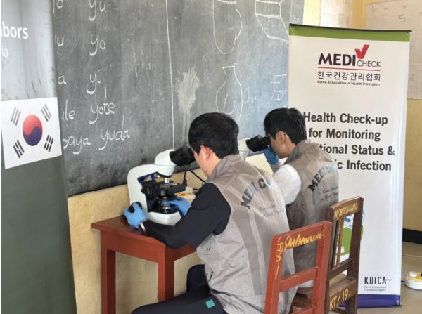 KH한국건강관리협회, 탄자니아 보건환경개선 모니터링 마무리 “함께 만든 변화, 지속가능한 내일” 기사 이미지
