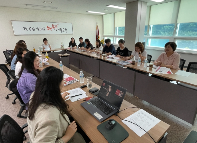 인천서부교육지원청, 발주시기별 계약배움터, 알맞계(契) 연수 운영 기사 이미지