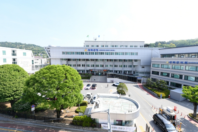 강화군, 개별공시지가 열람 및 의견제출 접수 기사 이미지