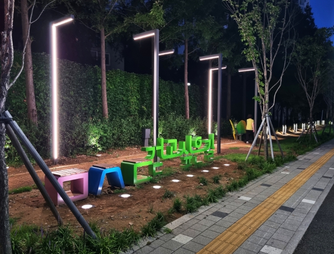인천 동구, 만석동 걷고싶은길 야간경관 조성사업 완료   기사 이미지