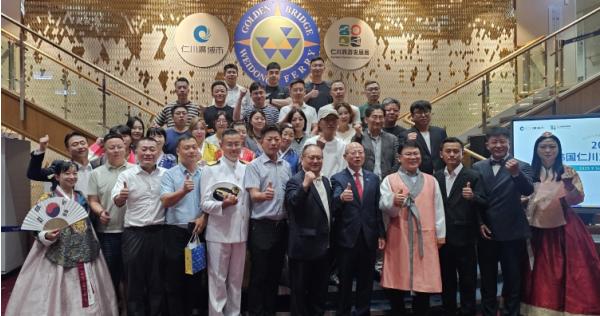 중국 단체관광객 무비자 정책 대응 인천, 중국관광객 유치 마케팅 총력 기사 이미지