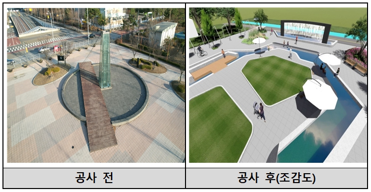 청라호수공원 내 미디어시설 공간, 도심 속 수변 휴식공간으로 재탄생 기사 이미지