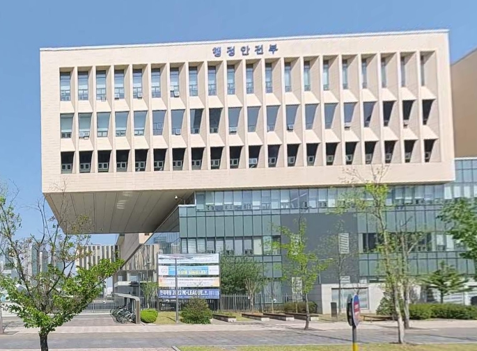 행정안전부, 1등급 공공데이터포털 운영 재개 기사 이미지