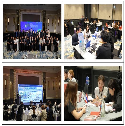 인천시, 태국 의료관광 시장 공략… 현지 설명회·B2B 상담회 성황리 개최 기사 이미지