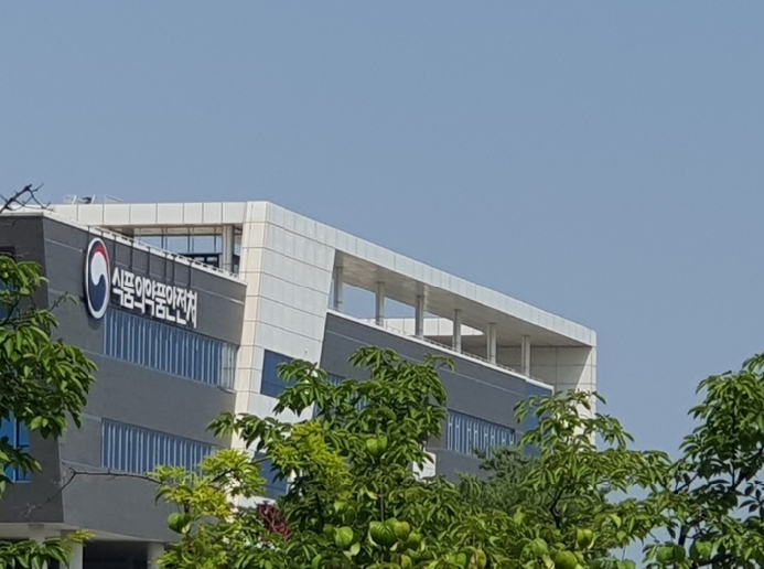 식약처, 디지털의료기기 임상시험 가이드라인 9종 개정 기사 이미지