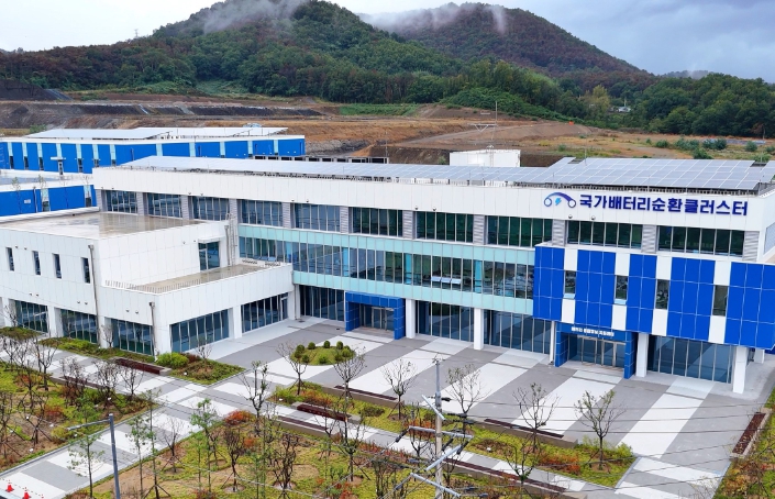 기후에너지환경부, 배터리 순환이용 거점 본격 가동... ‘국가배터리순환클러스터’ 개소 기사 이미지