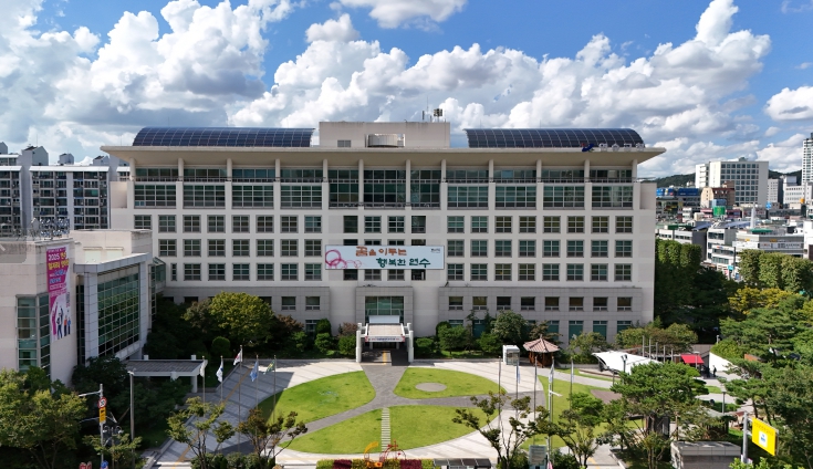 연수구 내년도 예산 9,330억 원 편성…올해 대비 519억원↑ 기사 이미지