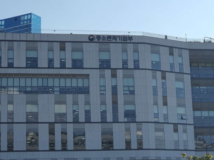 중기부, 대외환경 불확실성 대응 강화를 위해 수출바우처 신속 추진 기사 이미지