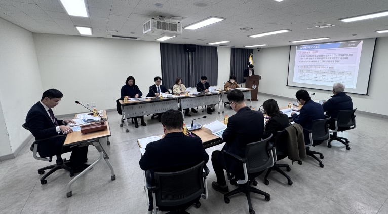 부평구, 2025년 제3회 경계결정위원회 개최 기사 이미지