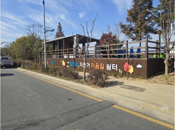 인천시, 300리 자전거 이음길 2026년 내 구축 박차 기사 이미지