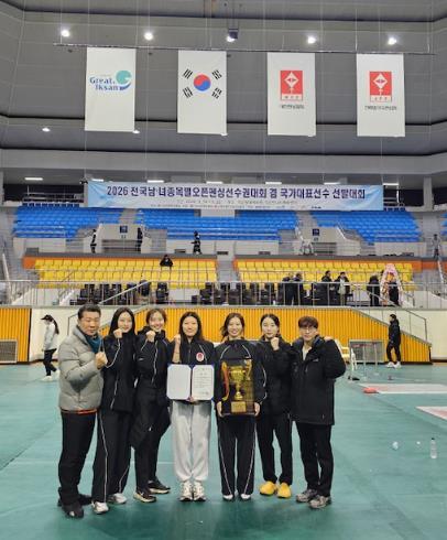 인천 중구청 펜싱팀, 새해 첫 전국 선수권대회서 금빛 성적 기사 이미지