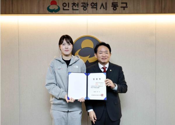 인천 동구 여자태권도팀, 우수 선수 영입으로 전력 보강 기사 이미지