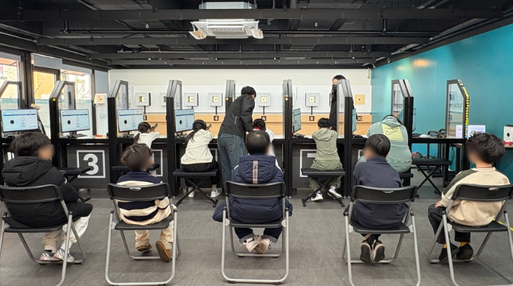 미추홀구 드림스타트, 겨울방학 맞아 어린이 사격 교실 개최 기사 이미지