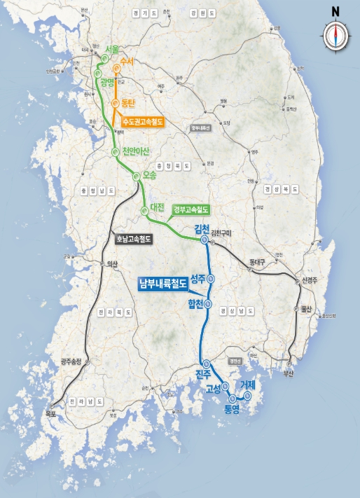 국토교통부, 남부내륙철도 첫 삽 '국토균형성장·5극3특 초광역 시대' 기사 이미지