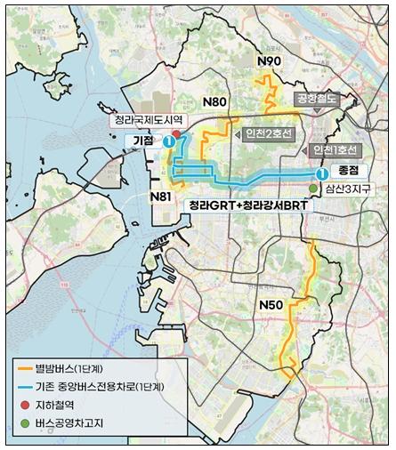 인천연구원, 심야시간대 광역-내부 교통 단절 해결 위해 심야 자율주행버스 도입 제안 기사 이미지