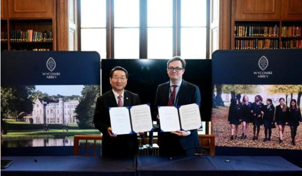 인천시, 글로벌 교육환경 조성을 위한  英 명문 국제학교와 업무협약 체결 기사 이미지