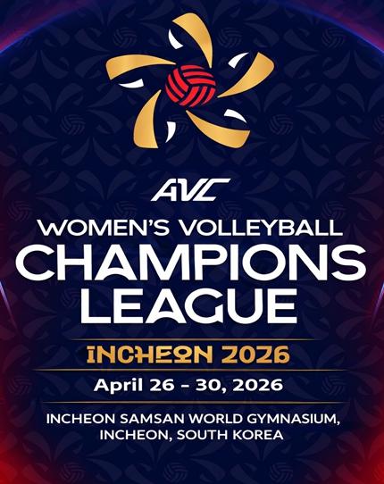 인천서 아시아 여자배구 최강 가린다...‘2026 AVC 여자배구 챔피언스리그’ 4월 개최 기사 이미지