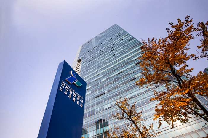 인천항 입주기업 및 건설현장에 항공촬영 서비스 무상 제공 기사 이미지