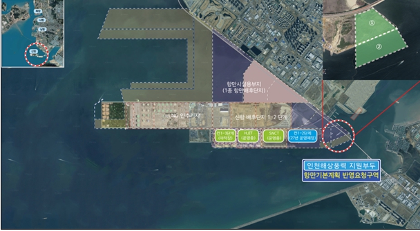 인천 백아도 해상풍력 집적화단지 지정…1GW 규모 공공주도 사업 본격 추진 기사 이미지