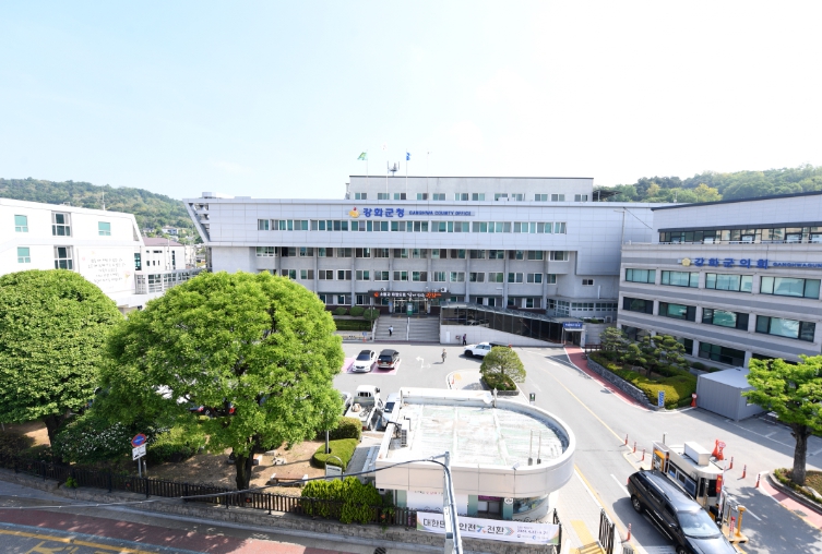 강화군, 개별공시지가 열람 및 의견제출 접수 기사 이미지