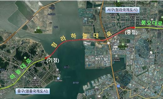 영종~청라 잇는 핵심도로, 이름은 ‘청라하늘대로’ 기사 이미지