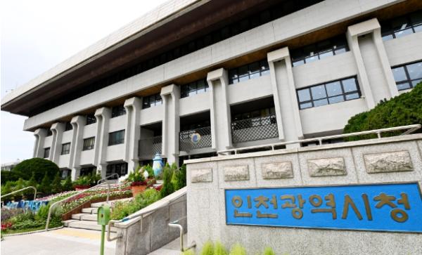 인천시, 생활폐기물 ‘직매립’ 예외 허용…16.3톤 긴급 처리 기사 이미지