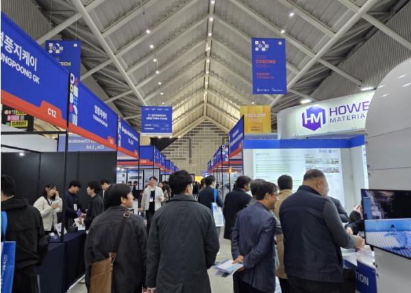 인천관광공사, 미래 첨단 제조 산업 혁신의 장 ‘2026 고기능소재장비위크’ 개막(3.25~3.27) 기사 이미지