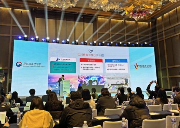 인천항, 중국 여객 다시 노린다…칭다오 카페리 유치 총력 기사 이미지