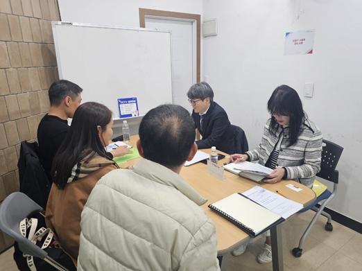 “층간·관리 갈등 한 번에 해결”…인천, 분쟁 원스톱 지원 기사 이미지