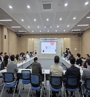 인천시, 지적행정 디지털 혁신 본격화 기사 이미지