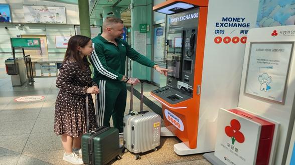 지하철에서 바로 환전…인천, 무인 키오스크 도입 기사 이미지