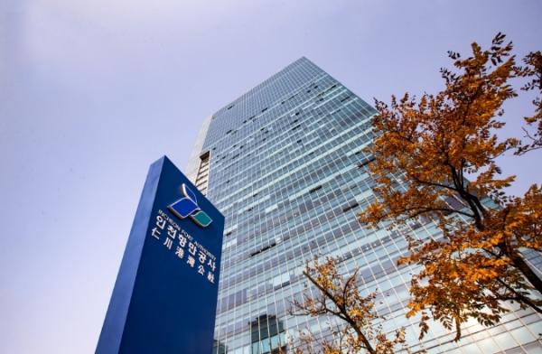 K-소비재 베트남 간다…인천항, 수출 지원 확대 기사 이미지