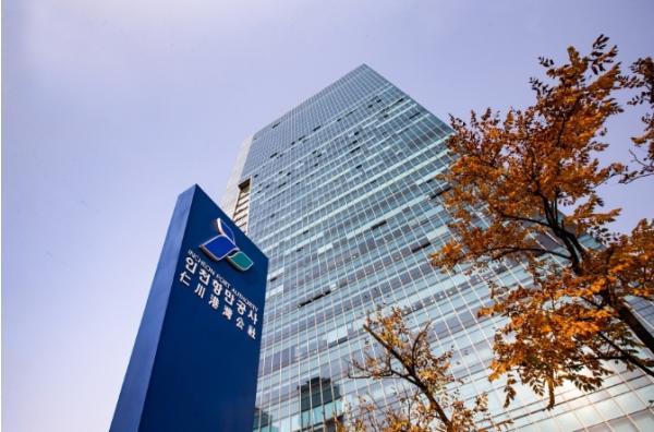 선박 안전 높인다…인천항 준설공사 착수 기사 이미지