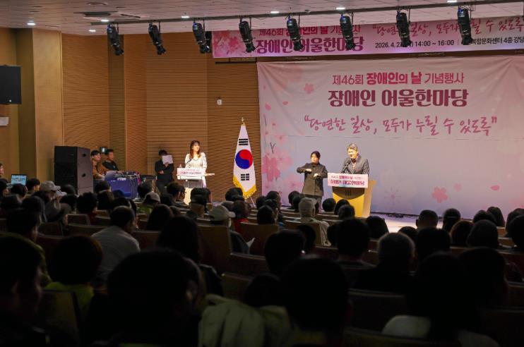 경력단절 여성 다시 일터로…인천 중구, 재취업 지원 확대 기사 이미지