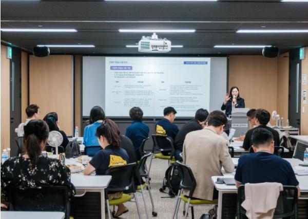 인천 관광 혁신 이끌 관광스타트업 15개사 본격 육성 기사 이미지