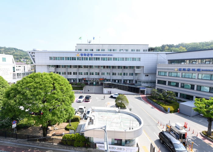 대학 등록금 최대 100만 원 지원…강화군 신청 시작 기사 이미지