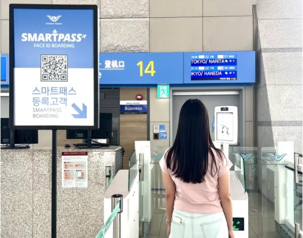 “얼굴만 보여주면 끝”…인천공항 스마트패스 확대 기사 이미지